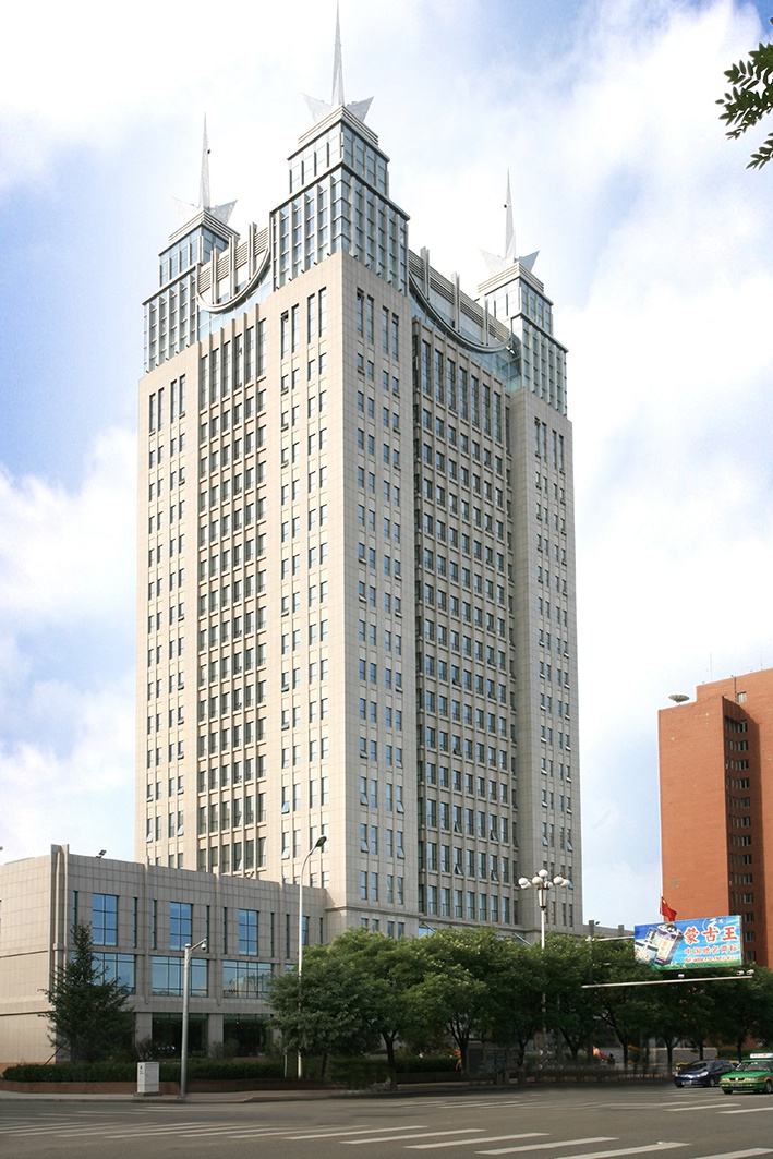 2011年魯班獎——中國人民銀行呼和浩特中心支行發行庫、辦公樓