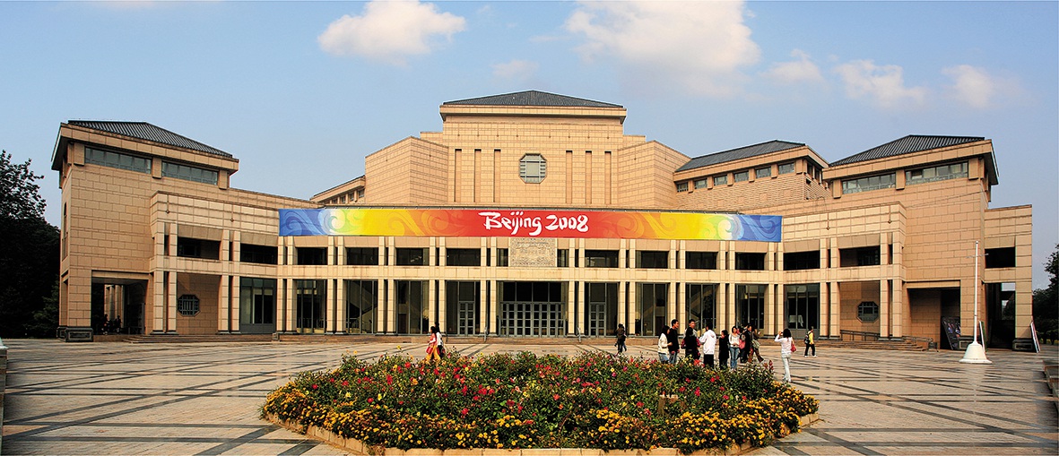 2001年國優獎-北京大學100周年紀念大講堂